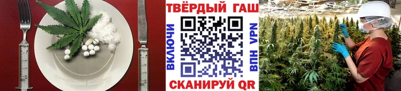 Canna-Cookies марихуана  где купить наркоту  Ершов 