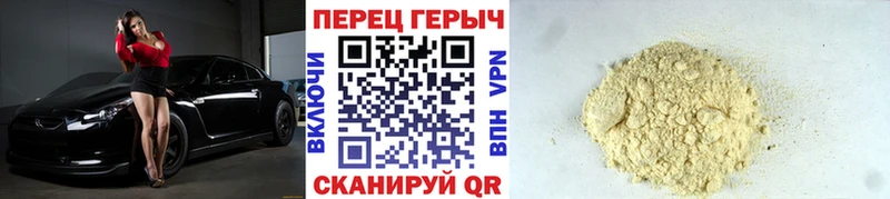 ГЕРОИН афганец  Ершов 