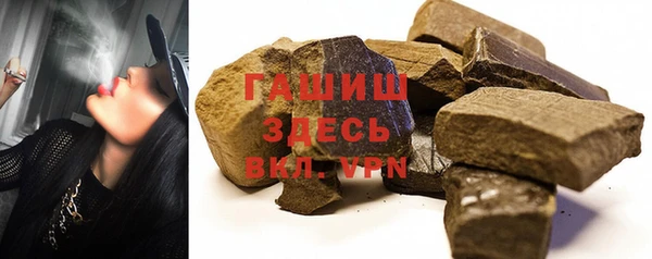 гидропоника Баксан