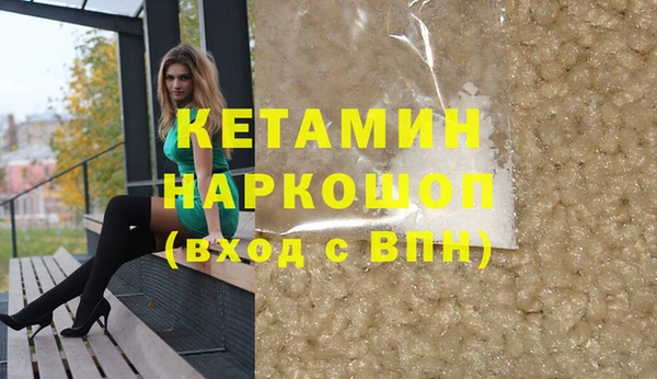 гидропоника Баксан