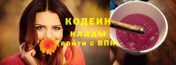 гидропоника Баксан