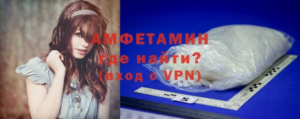 гидропоника Баксан