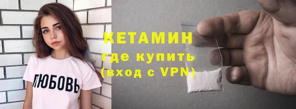 гидропоника Баксан