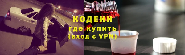 гидропоника Баксан