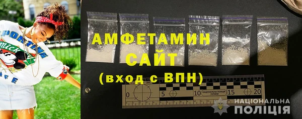 гидропоника Баксан