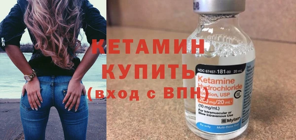 гидропоника Баксан