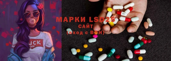 гидропоника Баксан