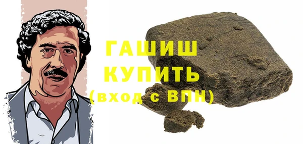 гидропоника Баксан