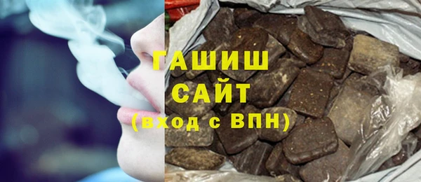 соль ск Балахна