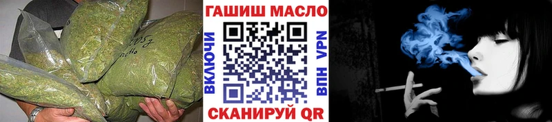 даркнет сайт  Ершов  Дистиллят ТГК Wax 