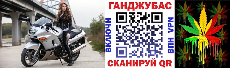 МАРИХУАНА индика  Ершов 